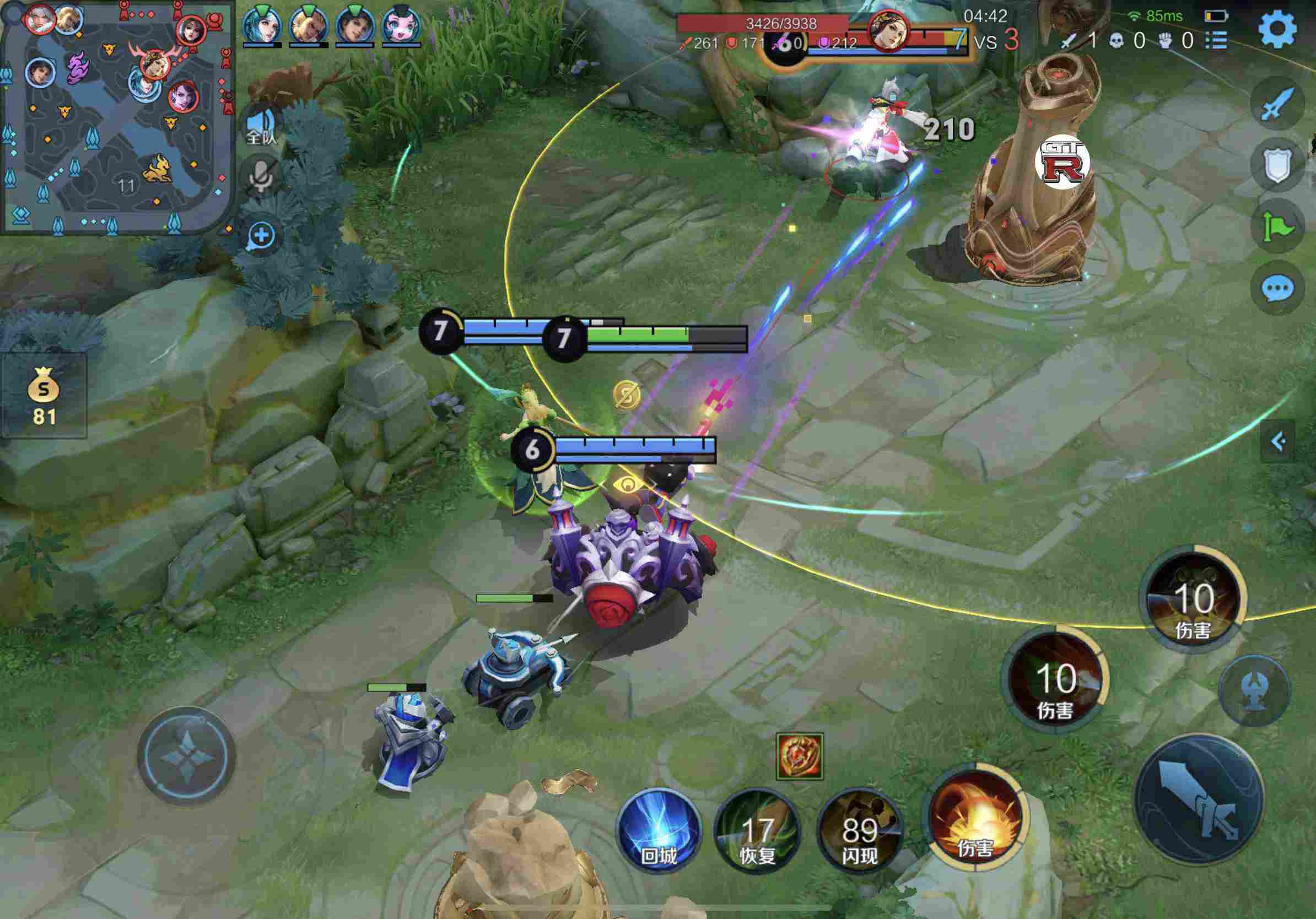 王者荣耀鸭梨辅助